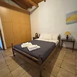 Mani Spot Uper Apartment